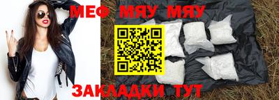 дживик Новодвинск