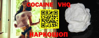 дурь Новозыбков