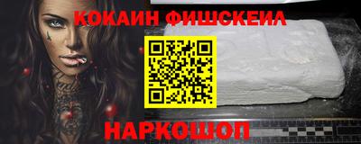 дурь Новозыбков