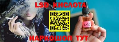 дживик Новодвинск