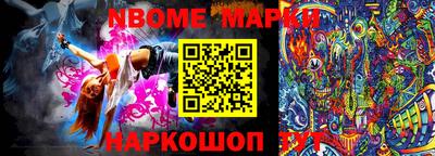 дживик Новодвинск