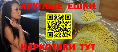 дурь Новозыбков