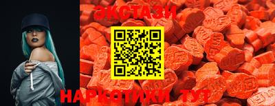 дурь Новозыбков