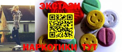 дурь Новозыбков