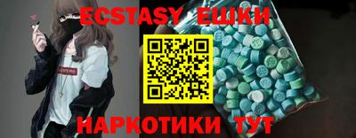 дурь Новозыбков