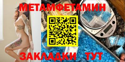 дживик Новодвинск