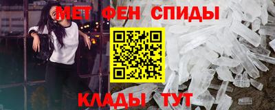 дурь Новозыбков