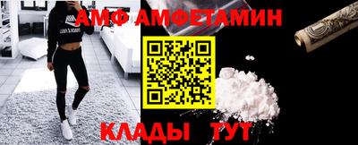 дживик Новодвинск