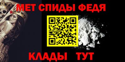 дурь Новозыбков