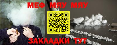 дживик Новодвинск