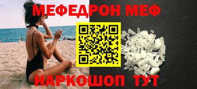 дживик Новодвинск
