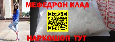 дживик Новодвинск