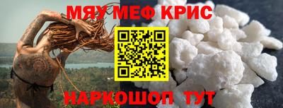 дурь Новозыбков